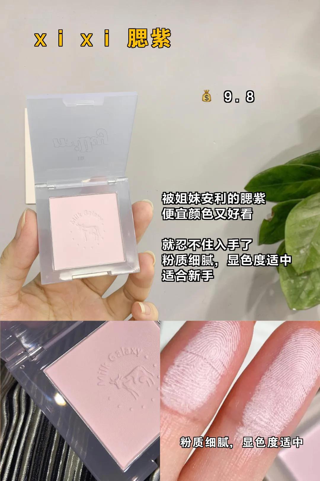 以为不好用但其实超好用的护肤品,从头到脚用的护肤品真心好用