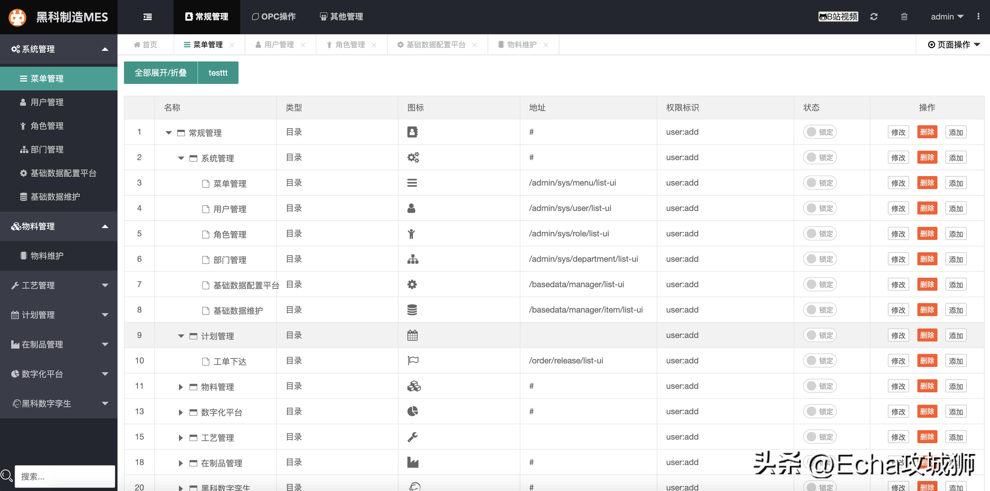 私藏的8个赚外快开源项目,23个落地副业赚钱项目合集