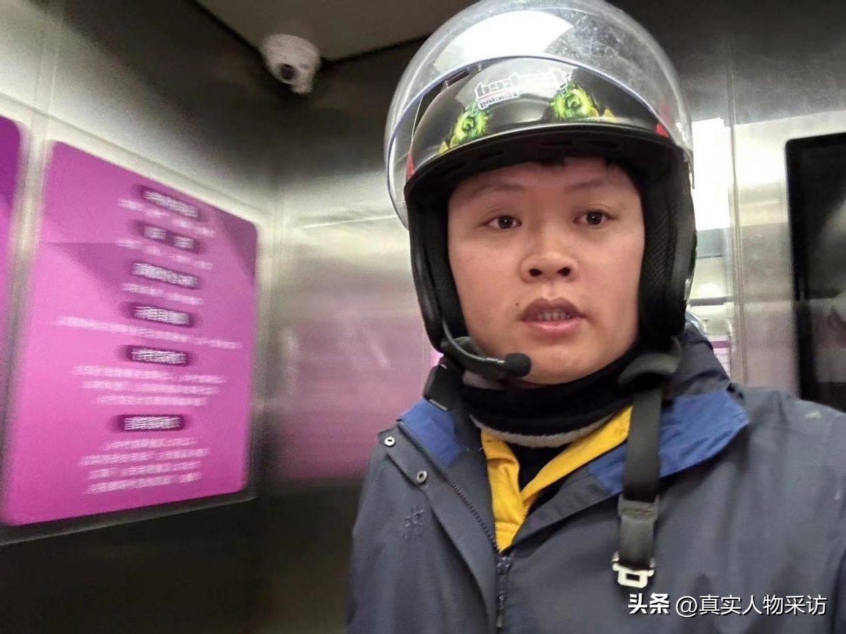 外卖小哥创业成功的秘诀,外卖小哥创业成功经历