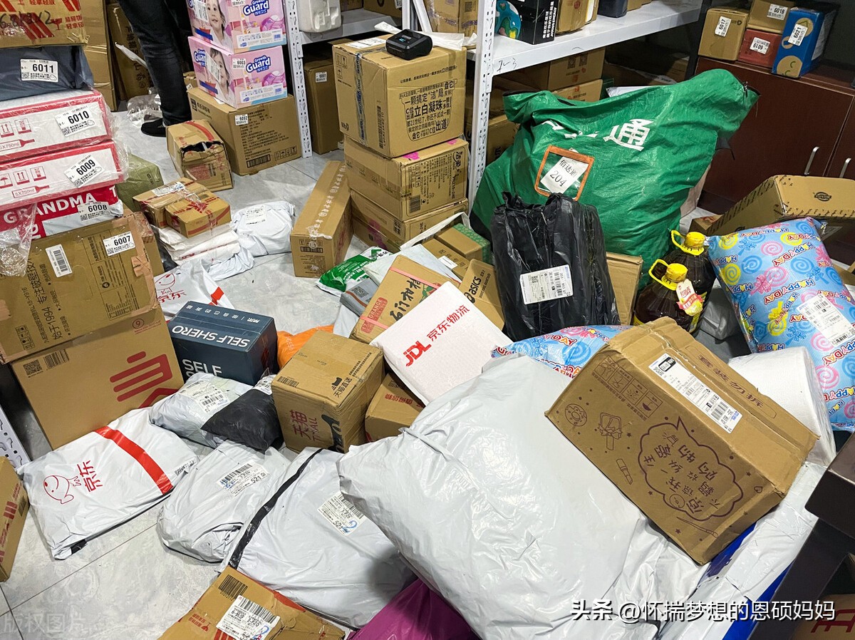 警惕新型诈骗手段邮件,注意新型诈骗手段