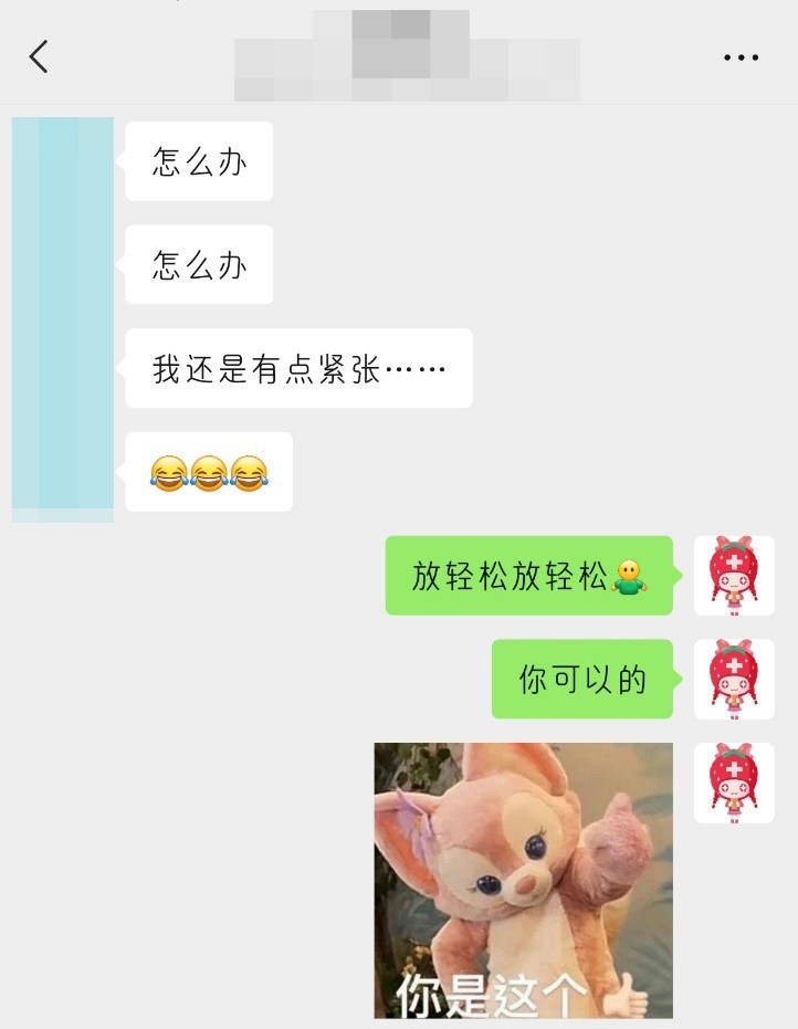 结婚几年没同过房，一被老公碰就发抖冒冷汗？