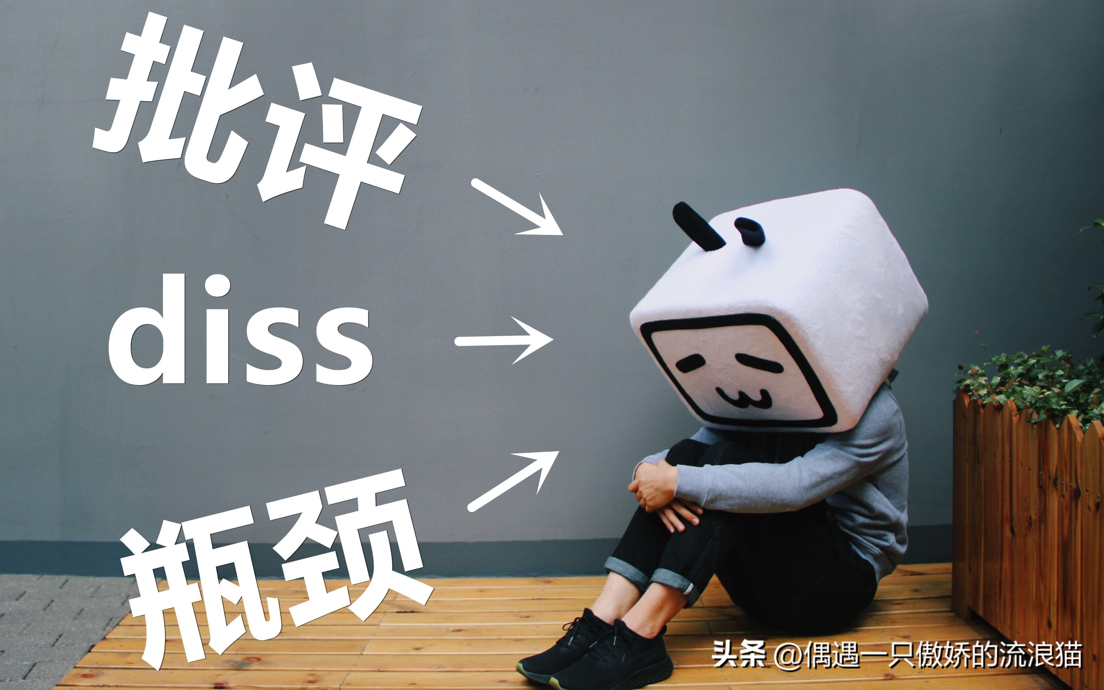 缓解痛苦让人快乐的方法,彻底摆脱痛苦与烦恼的方法