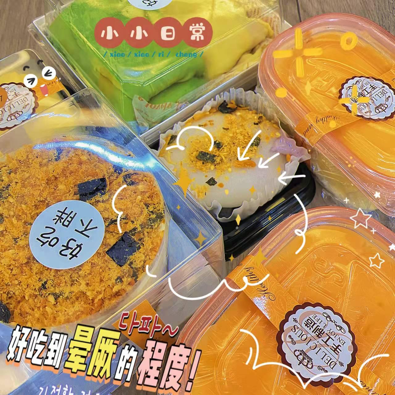 成都甜品打卡网红甜品店有哪些呢,成都甜品打卡网红甜品店推荐