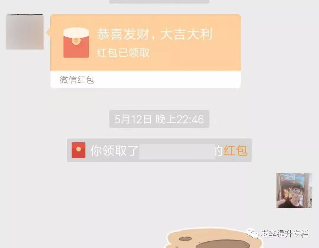 业余做什么副业赚钱,上班族业余如何赚钱