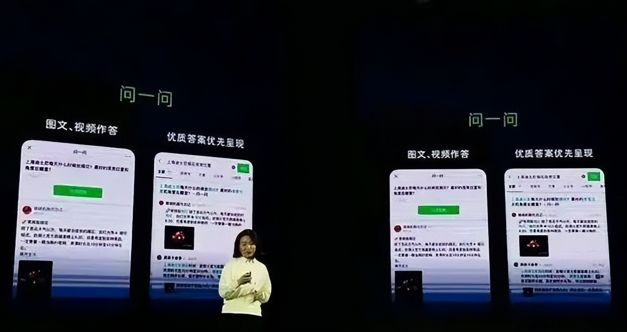 微信上线新功能是什么,微信新功能上线