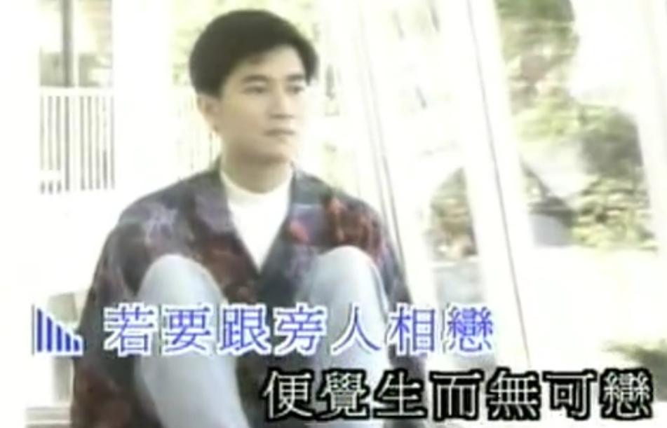 何超琼陈百强往事,吴小莉陈百强何超琼往事