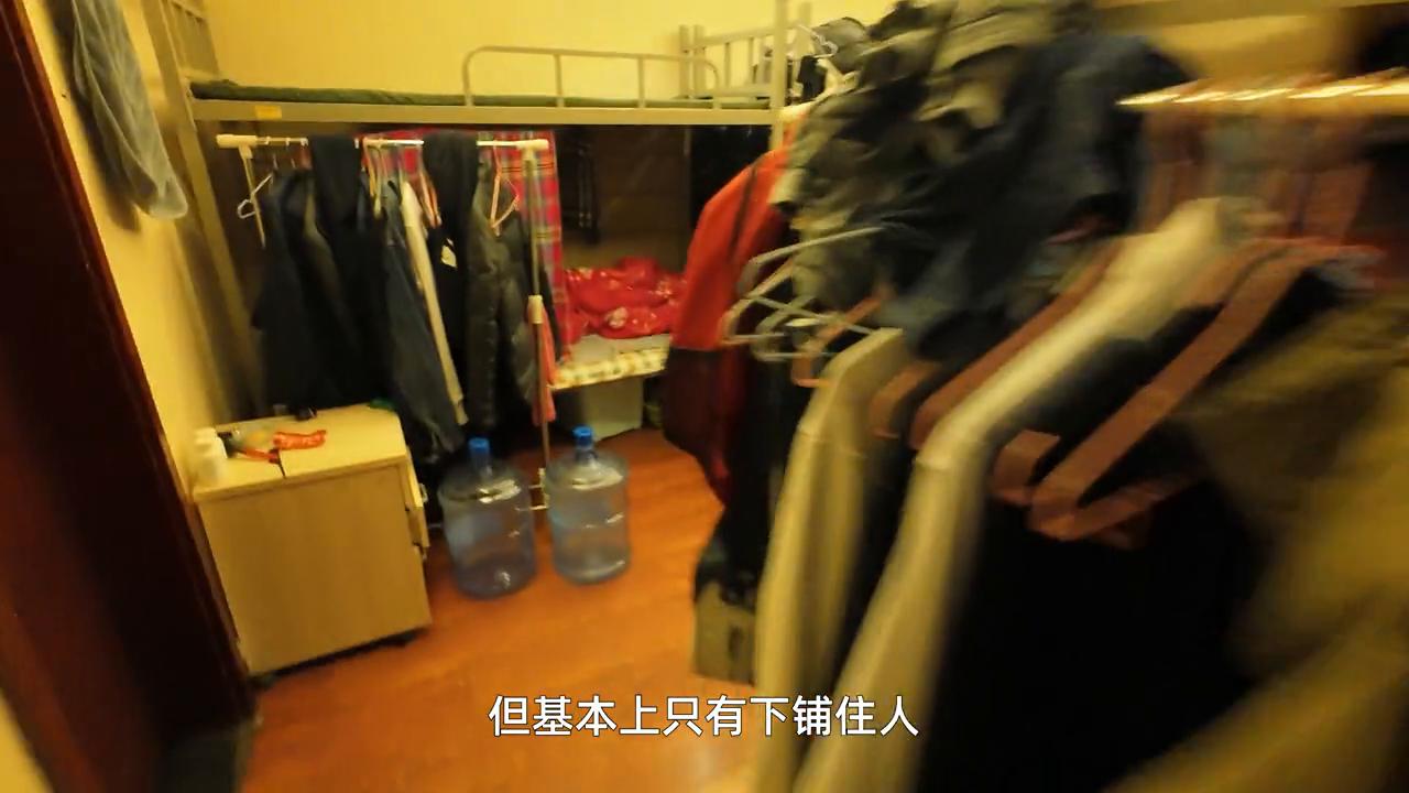 我上我也行？酒店前台行业大揭秘！属于是频道新坑