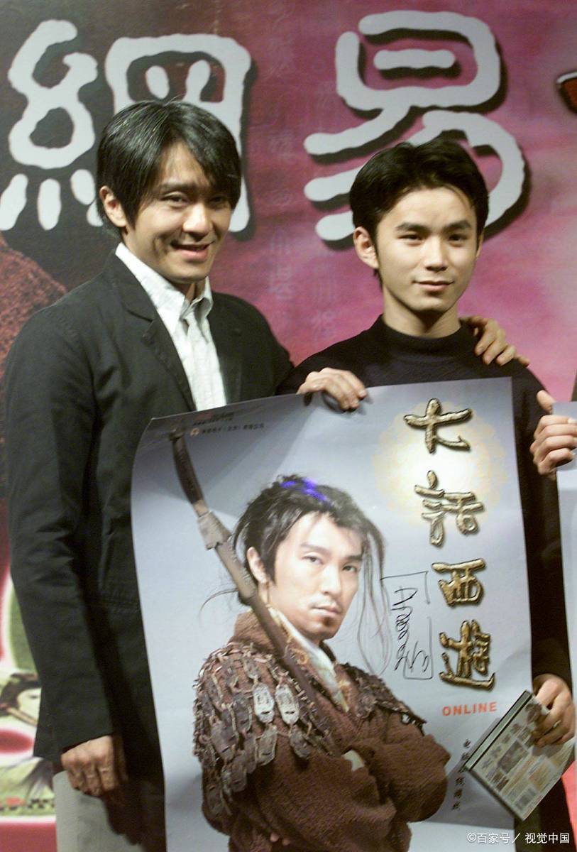 片场的暴君——周星驰的电影魅力与艺术成就