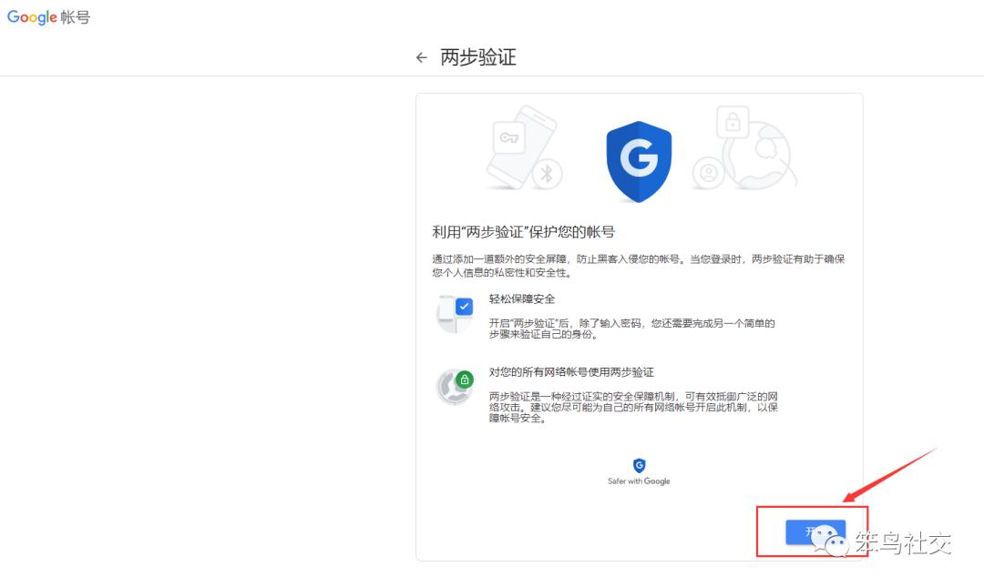 绗ㄩ笩绀句氦钀ラ攢鏂规,绗ㄩ笩绀句氦