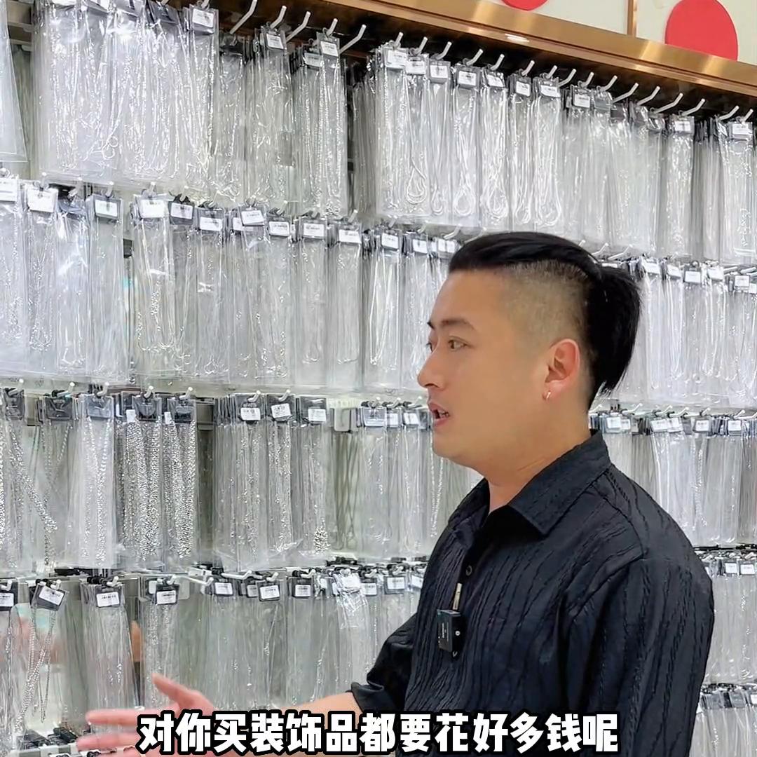 时尚饰品深圳市,时尚饰品批发实体店