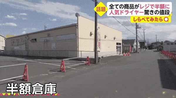 muji和宜家,muji宜家代工