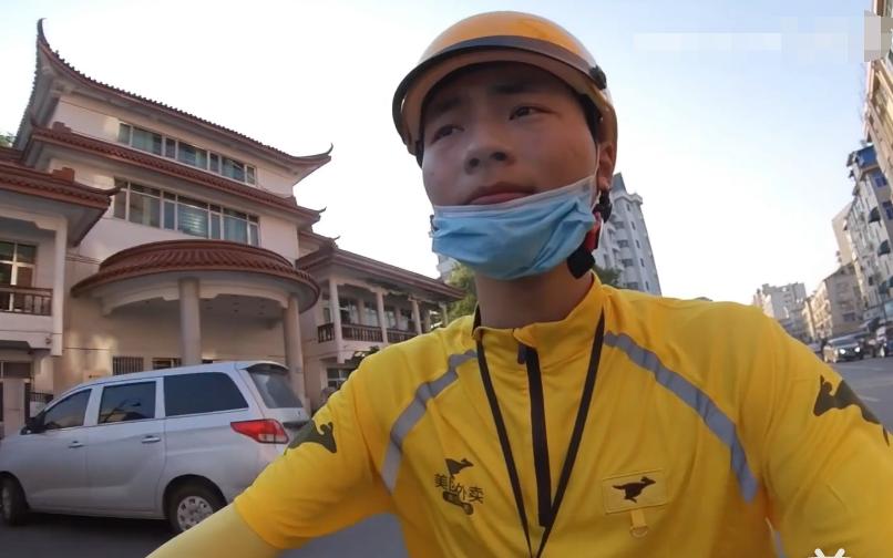 横店当5年群演的外卖小哥，日结70元到攒钱13万，为梦骑行去*藏西**