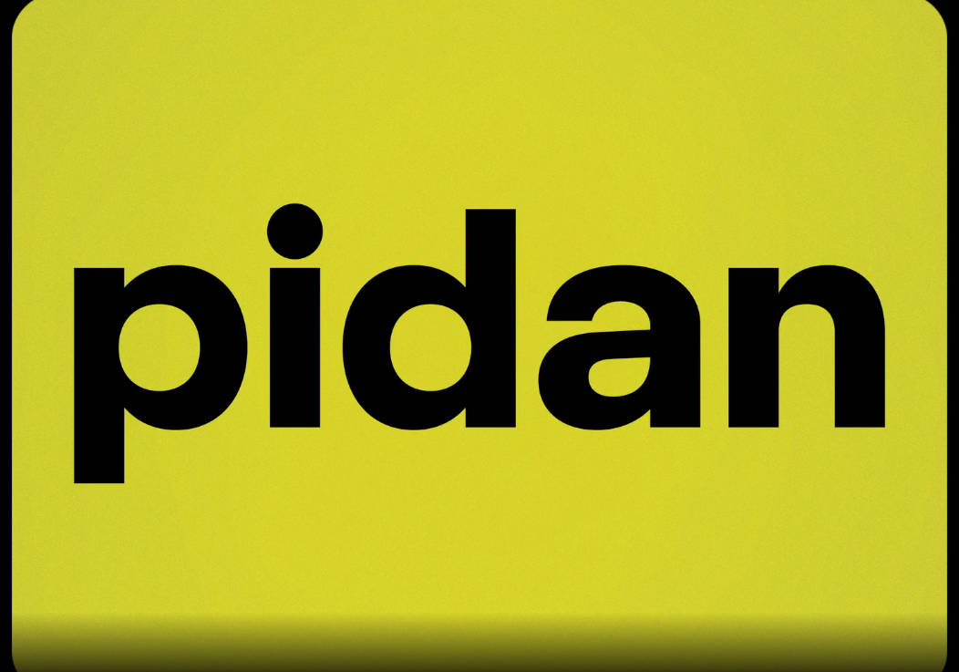 2023年创意广告点评,2022广告热榜