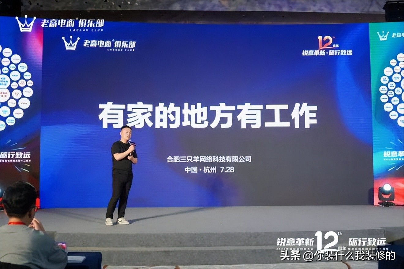 网红疯狂小杨哥挣多少钱,网红小杨哥怎么盈利的