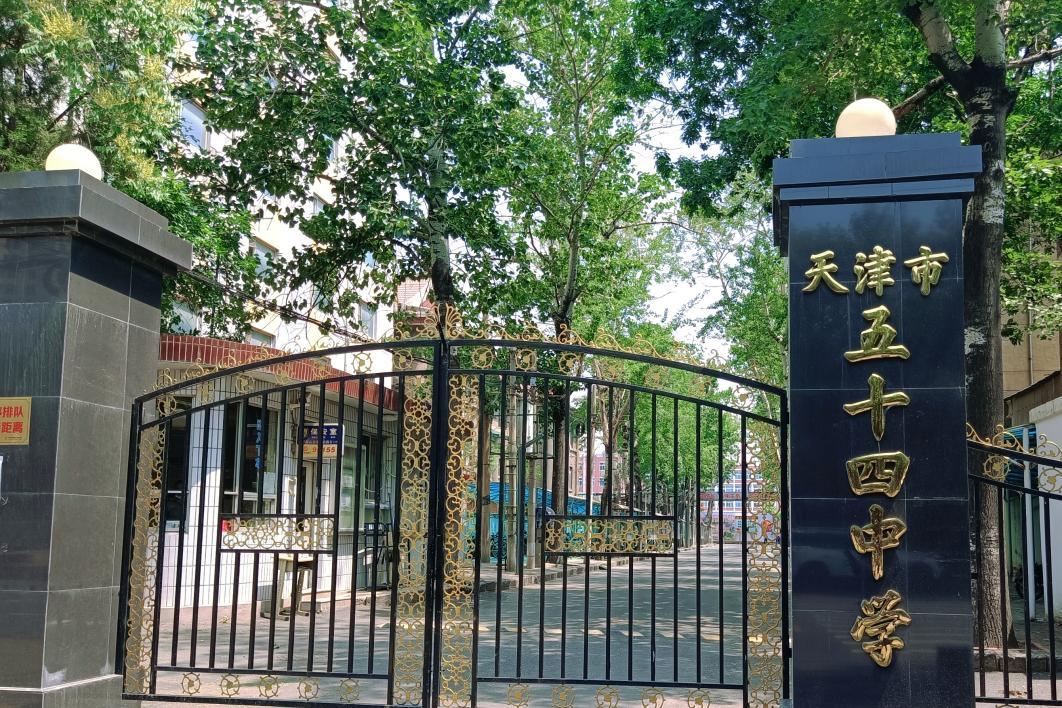 天津足球教育最好的高中,天津最好的足球学校排名