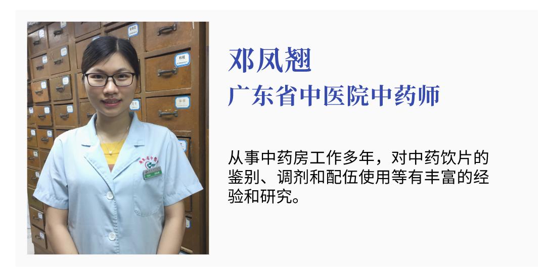 彩巾缠踍幅半斜，溪头簇队映葛花——聊聊“解酒神器”葛花