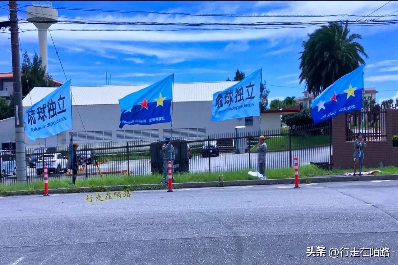 琉球群岛日本,琉球群岛为何被日本侵占