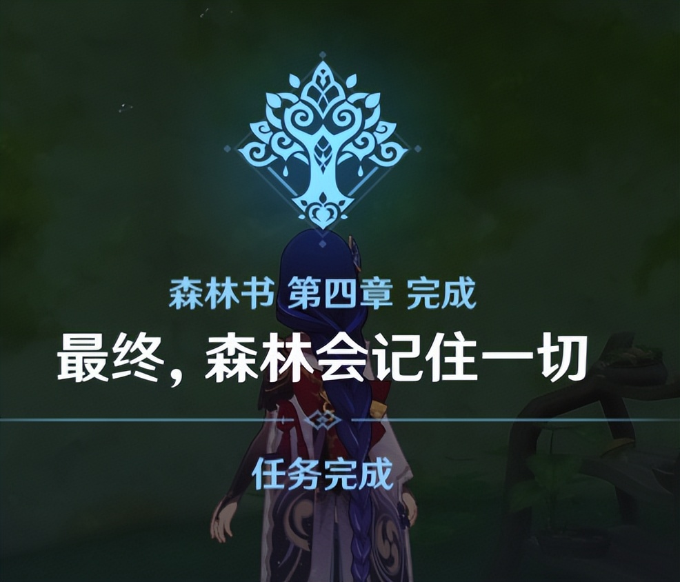 喜茶联动原神单品,喜茶联动原神每天货量