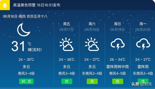 质量好又好看的夏凉被,夏天到了你家的夏凉被准备好了吗