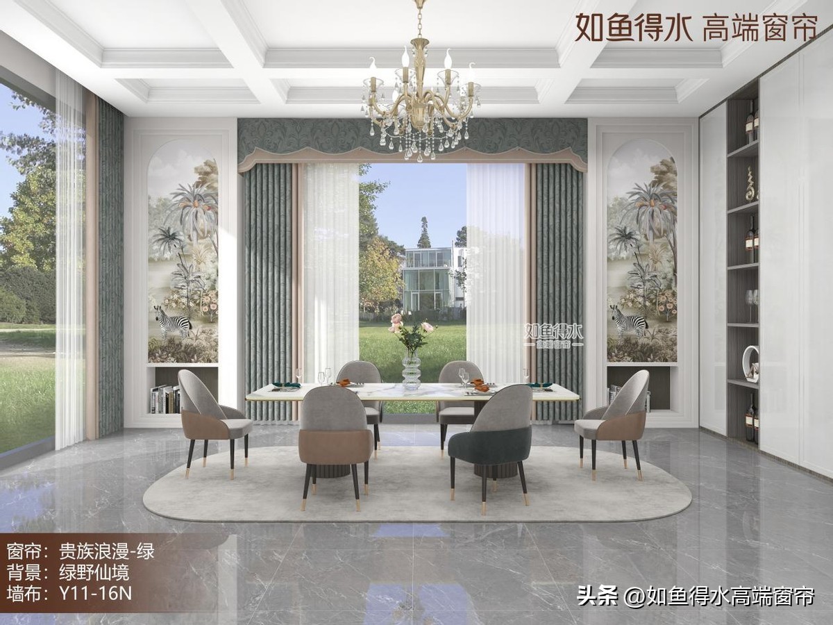 高端窗帘品牌2020,品牌窗帘和杂牌窗帘的区别