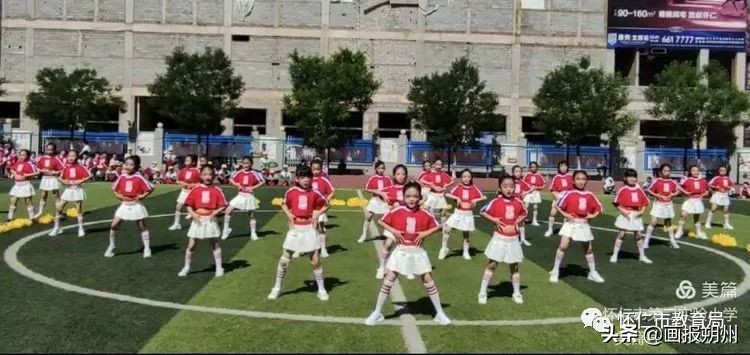 怀仁第二小学足球比赛,怀仁小学足球比赛