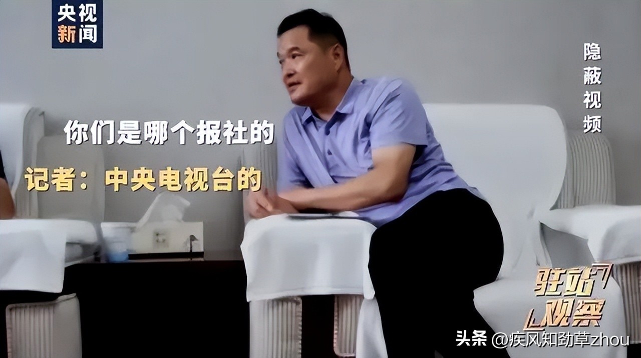 蚌埠市行政执法局：你是哪家报社？来看目前奄奄一息的舆论监督