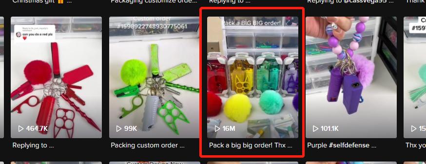 tiktok开叉t恤 (tiktok t恤)