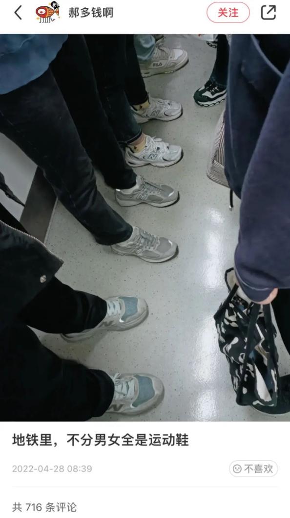 18岁全款拿下aj,18岁拥有一双aj