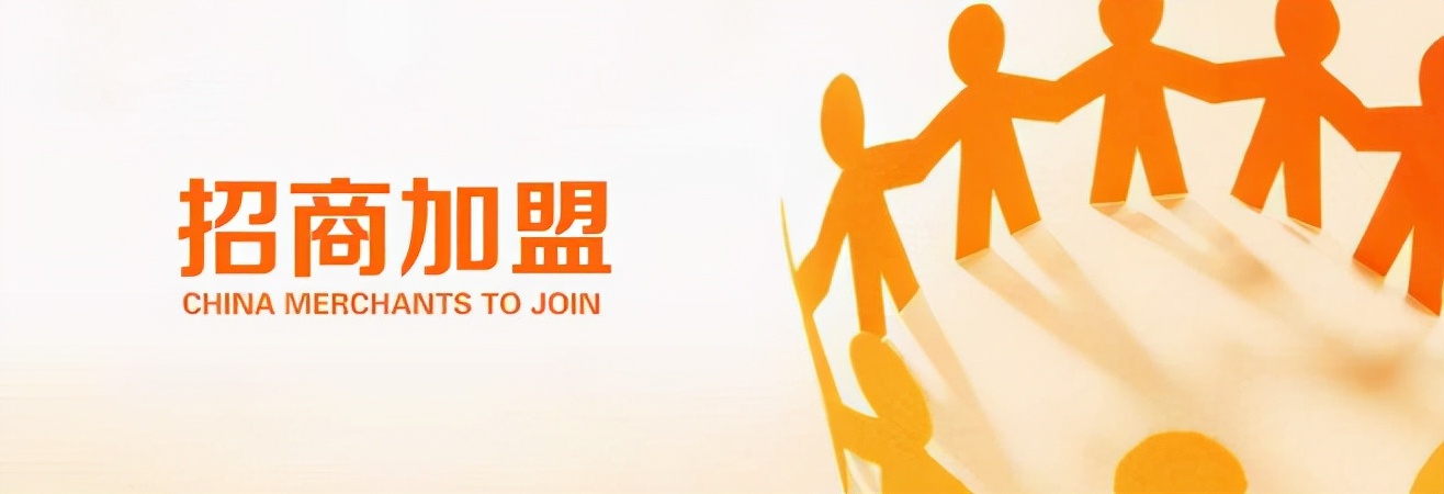 星星租通过率,星星租商家怎么收费的