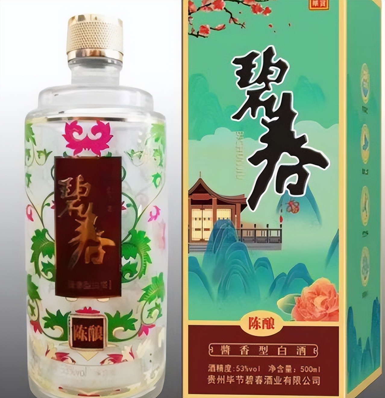 贵州除了茅台还有啥好的酱香酒,正宗贵州酱香酒排行榜茅台镇酱酒