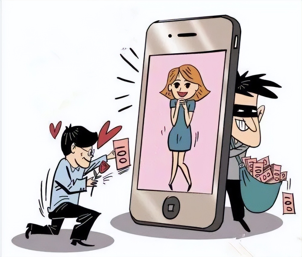 【沐新说法】浪漫情人节莫成情人“劫”