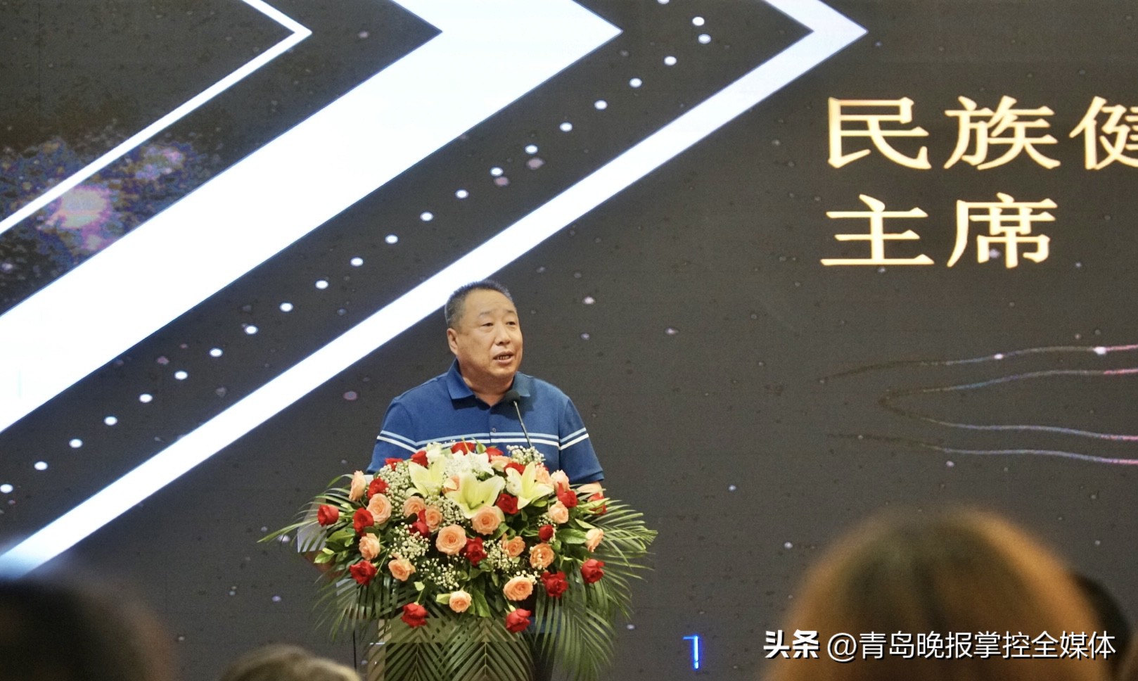 推动民族中医药、中医适宜技术发展民族健康中国行——健康产业论坛在青岛成功举行