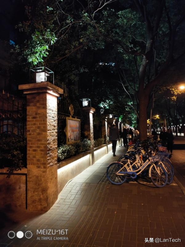 魅族16t详细评测高性价比旗舰手机,魅族16t拥有6.5寸定制级全面屏