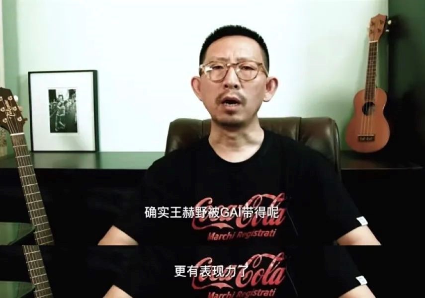 gai周延拿了几期金曲奖,gai周延点评华语乐坛