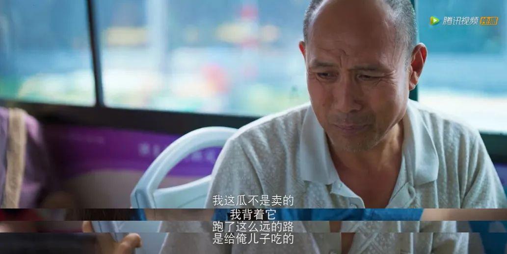 开年第一部爆款国剧，霸屏热搜，被夸黑马，却惹来抄袭争议？