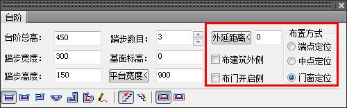 天正建筑cadt20v7.0全套教学视频,天正cad8.0安装教程正式版