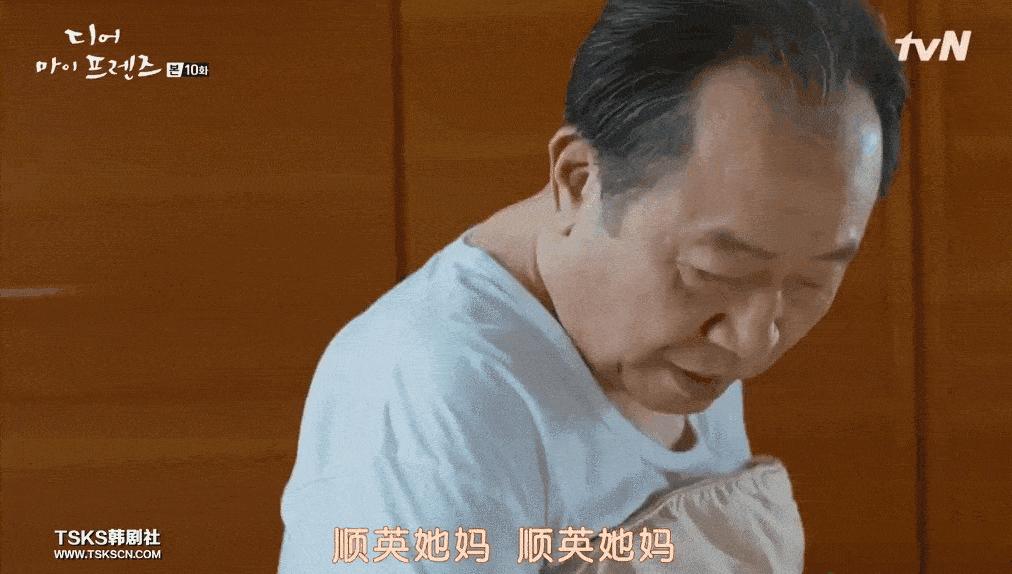 工作至死：789万日本老人还在打零工