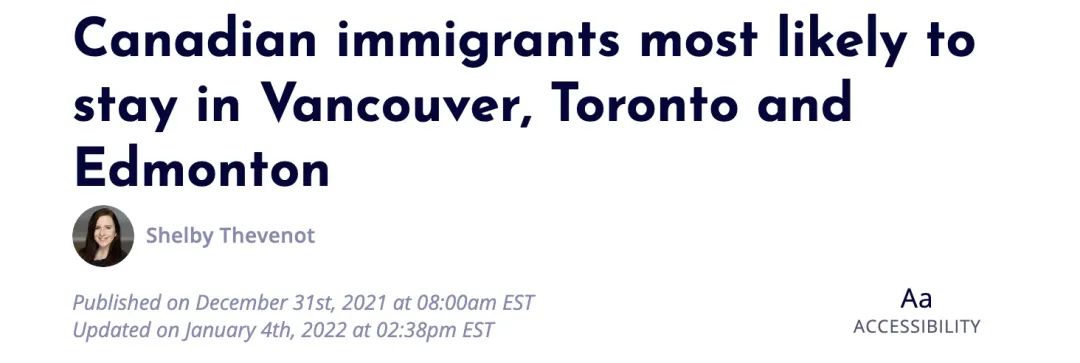 刚刚!加拿大最能留住新移民的城市,公布5项移民新措施!