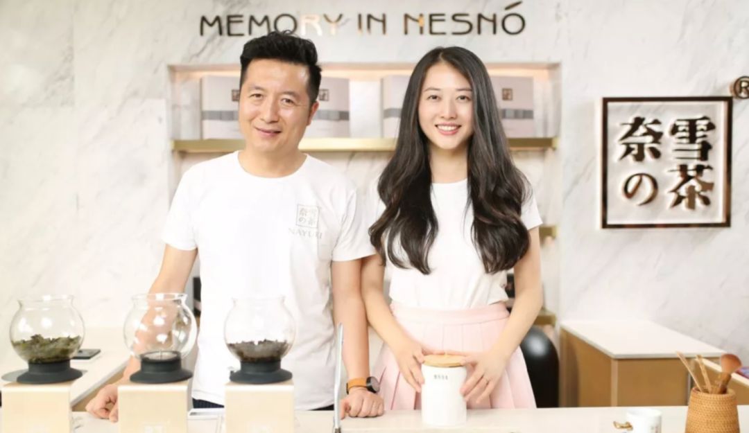 多次cue到星巴克,奈雪的茶今年“激进”加密门店布局