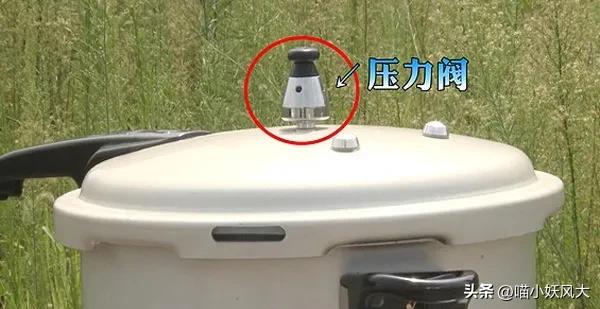 一声巨响高压锅爆炸,一声巨响男子从天而降