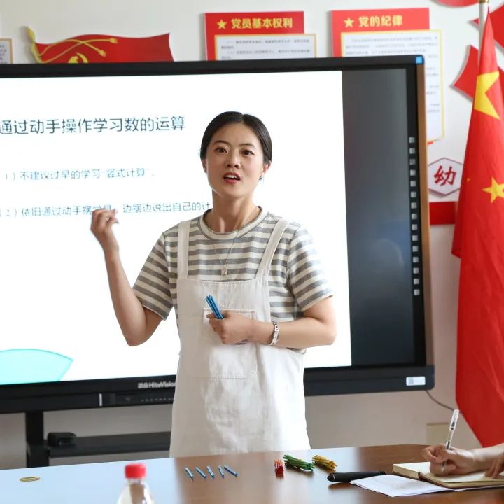 碑林区幼儿园幼小衔接,东河区幼小衔接