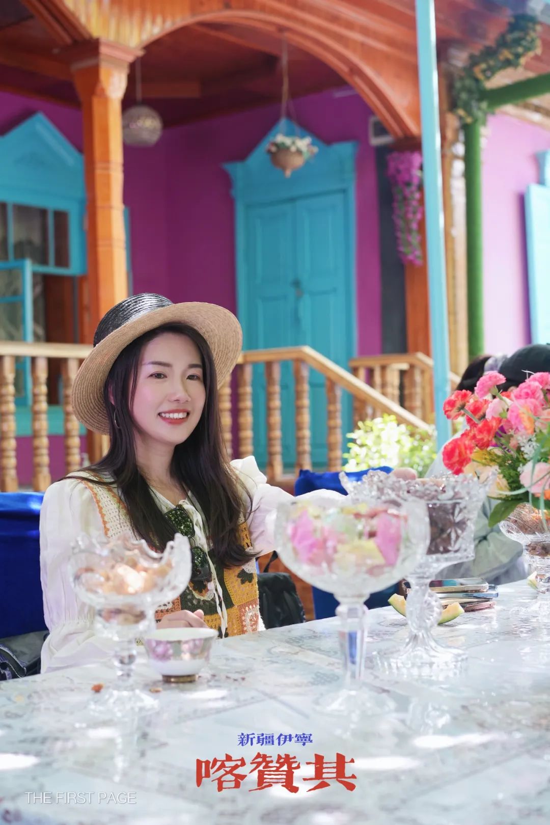 从伊犁出发的南北疆旅游攻略,火爆的新疆游