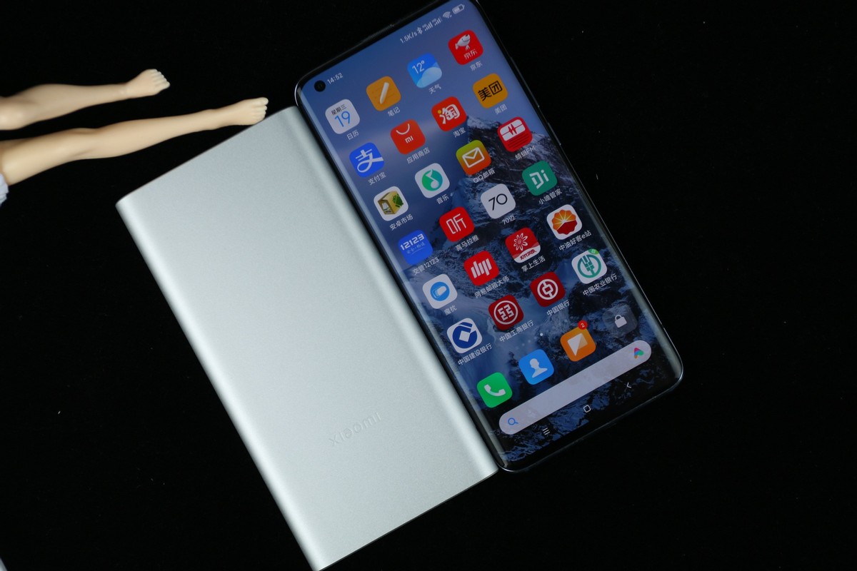 小米充电宝旅行版,小米充电宝22.5w充电测评