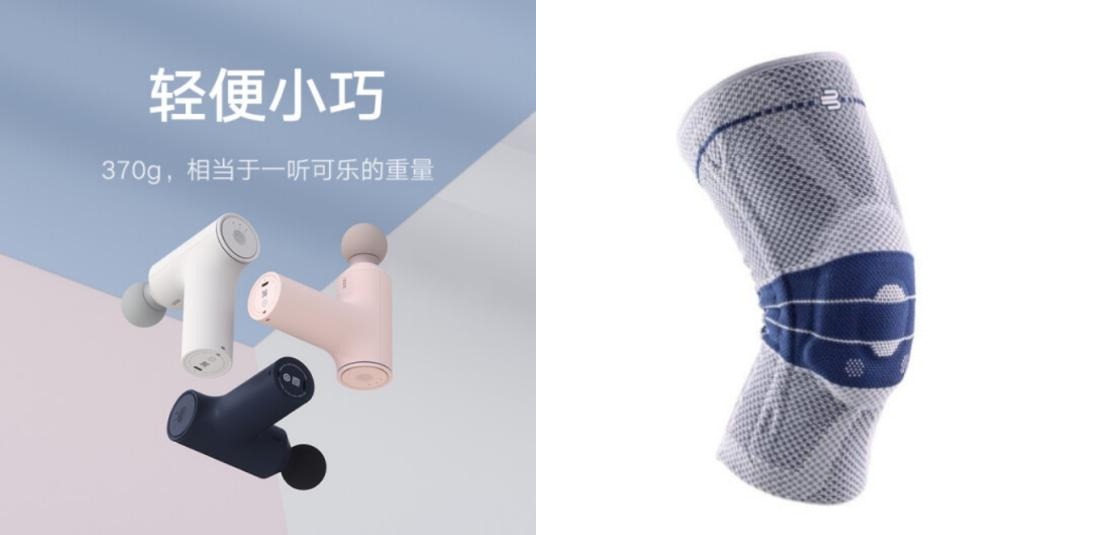 瑜伽、游泳、宅家健身买什么？京东发布618体育健身TOP10热卖榜