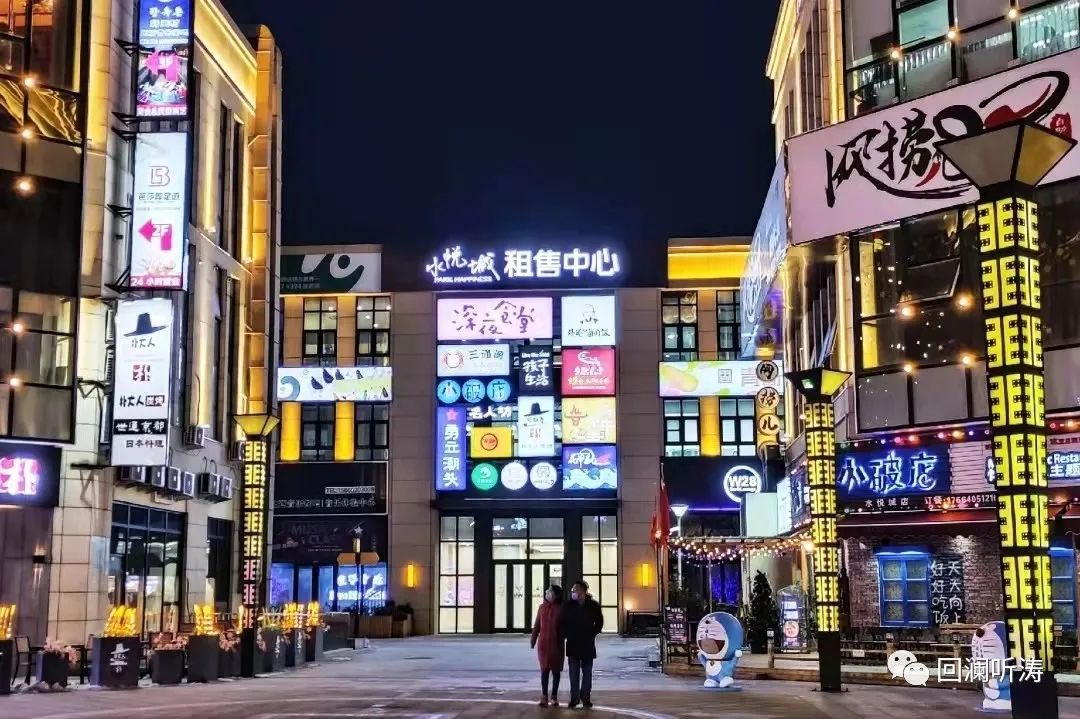 青岛全国旅游第一,青岛几个区消费排行