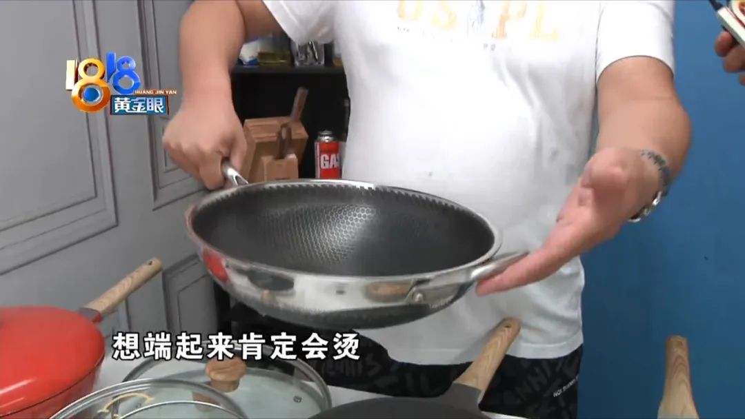 不粘锅最简单方法,不粘锅的小妙招视频