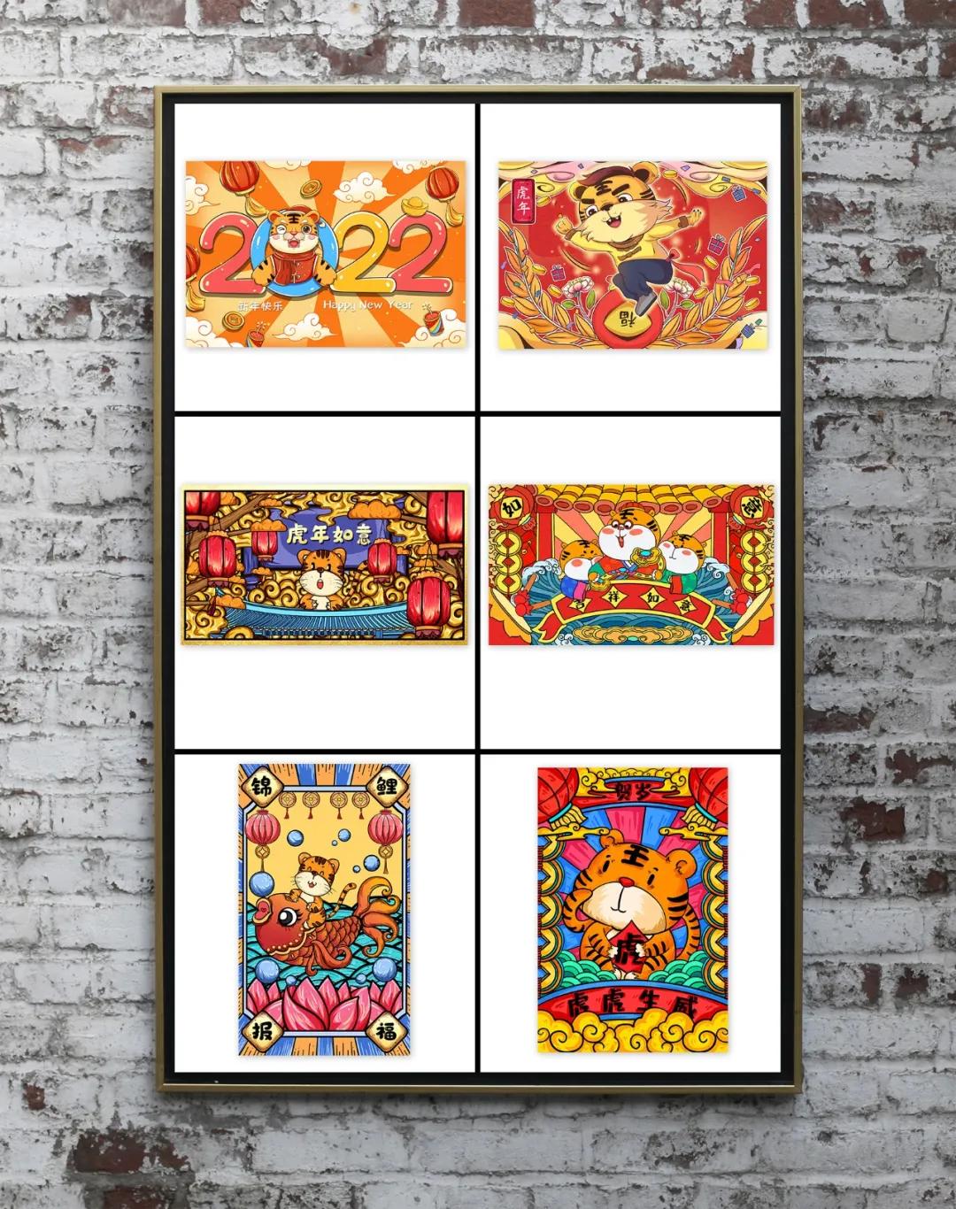 虎年插画免费分享,关于虎年的插画素材高清