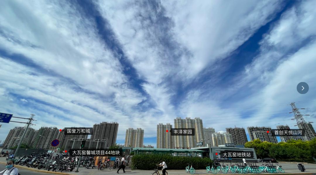 丰台分为几个区,丰台供地解读