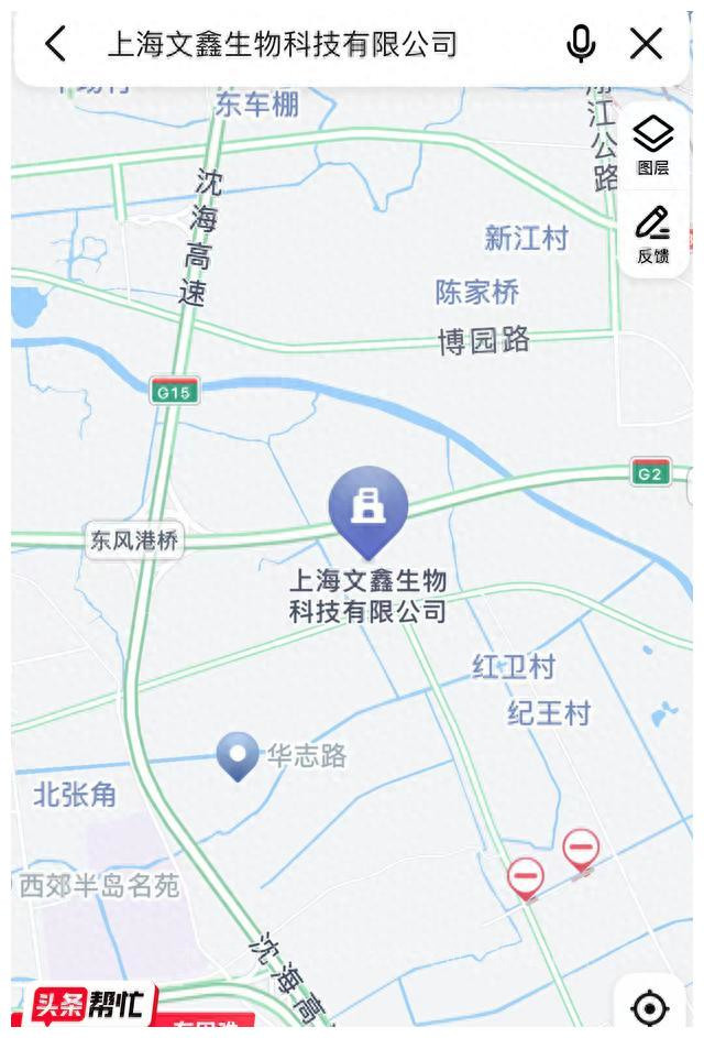 大气不敢喘下一句,大气不敢喘两眼发酸发直