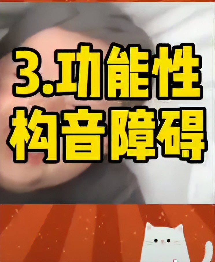 gk音发不准怎么矫正,怎么练习gk音